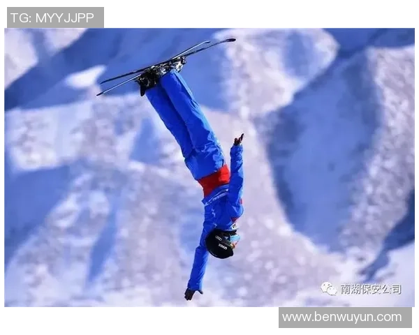 科学极限运动的实力训练方法与技巧探索